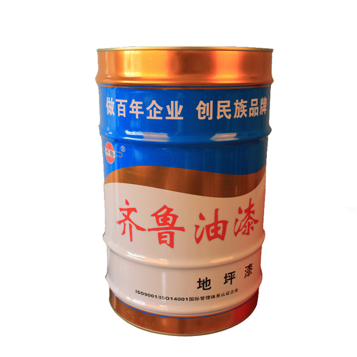 草莓视频在线APP下载