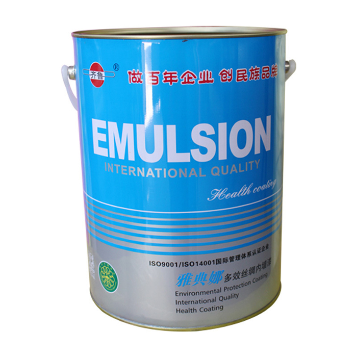 草莓视频APP黄下载