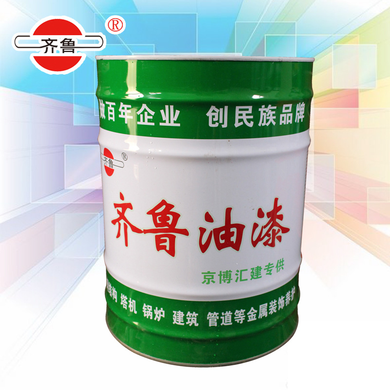 山东草莓视频18免费观看油漆有限公司